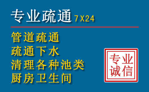 南溪搬家公司提示：夏季高温季节长途搬家的6大常识