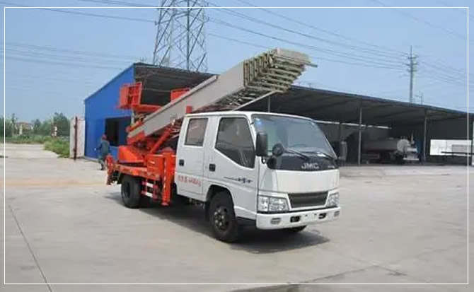 南溪搬家